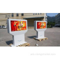 3840x2160 Pixel 98 Inch LCD Display Module 2000nits